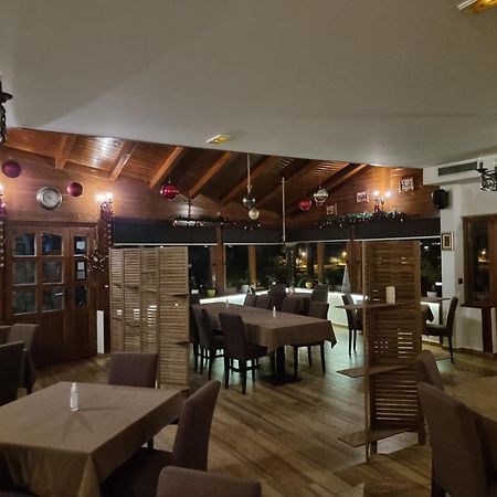 Lux Smestaj Ivanjicki Konaci Ivanjica Zewnętrze zdjęcie